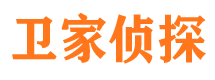 赣榆捉小三公司